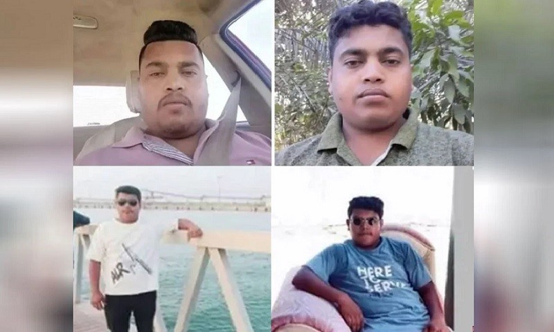 ওমানে চার বাংলাদেশি ভাইয়ের রহস্যজনক মৃত্যু